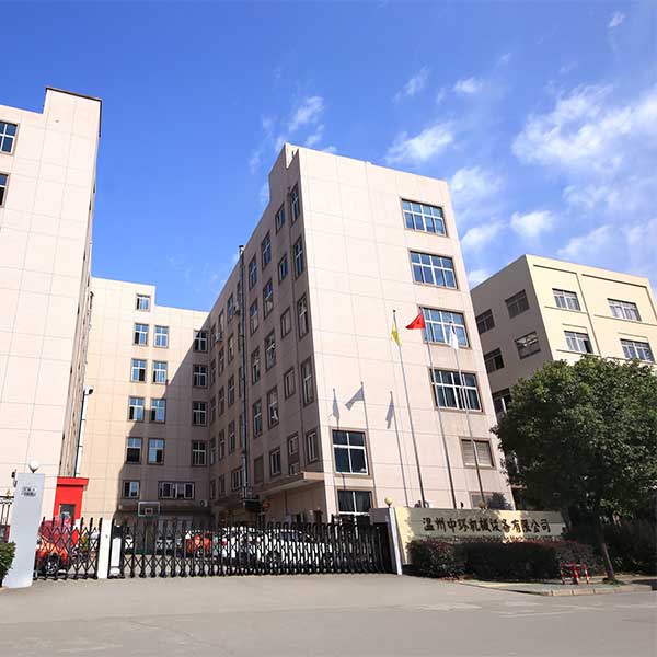 中環灌裝封尾機視頻